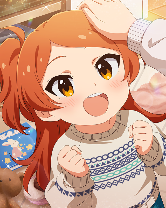 STARDOM ROAD[Ⅷ]　大神環