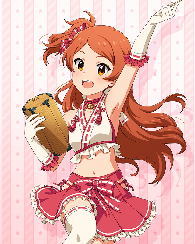 コンセプト★コスチュームシリーズ　大神環