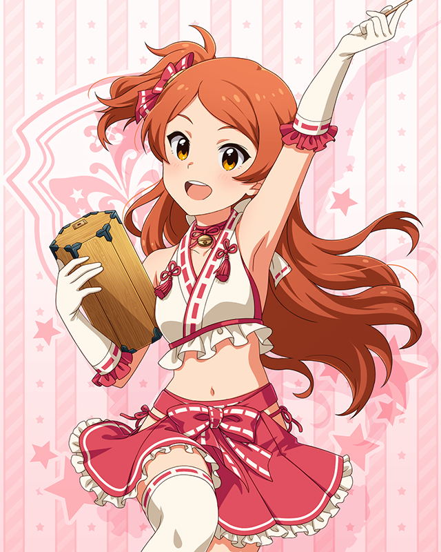 コンセプト★コスチュームシリーズ　大神環