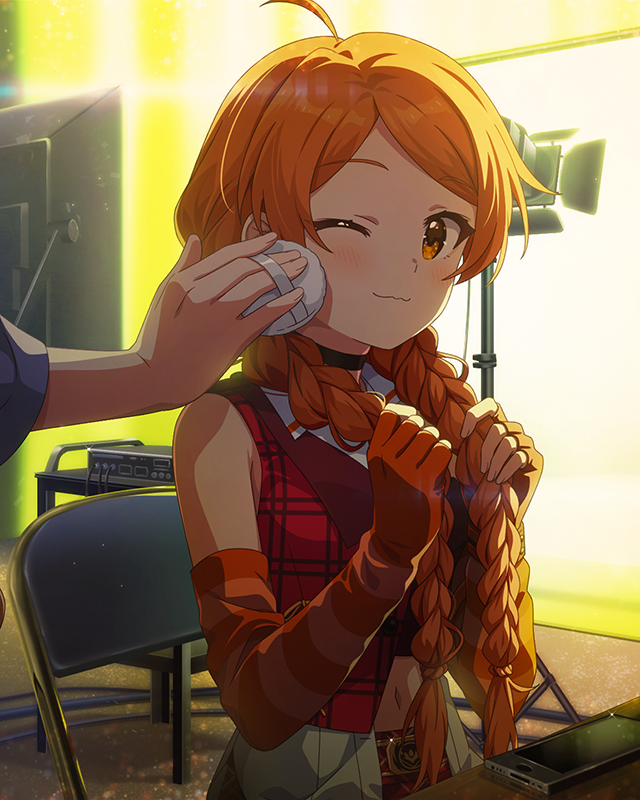 レッドは早めにやってくる! 大神環