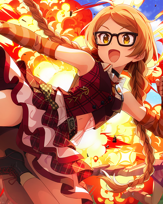 レッドは早めにやってくる! 大神環