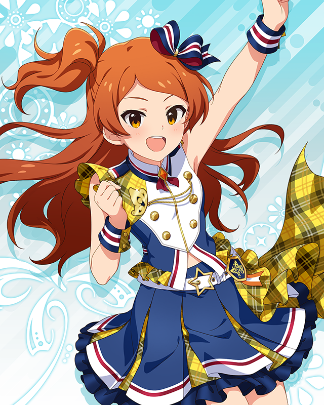 超々∞MUGENDAI　大神環