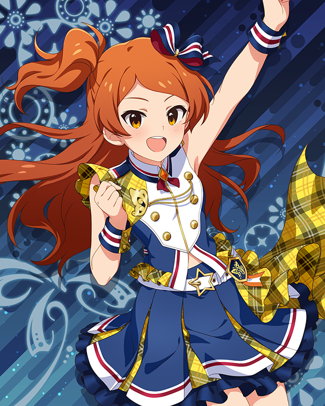 超々∞MUGENDAI　大神環