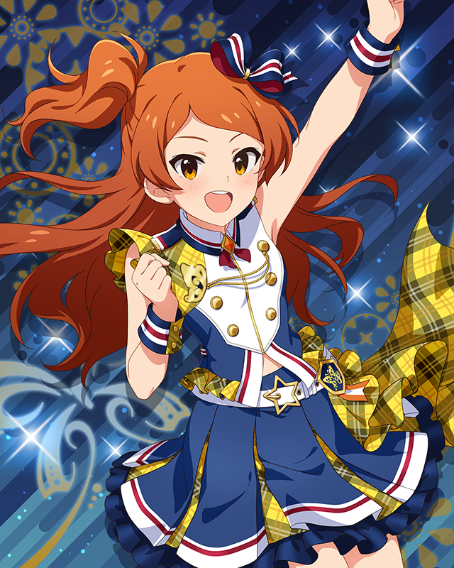 超々∞MUGENDAI　大神環