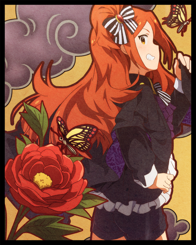 みんなで輪になって　大神環