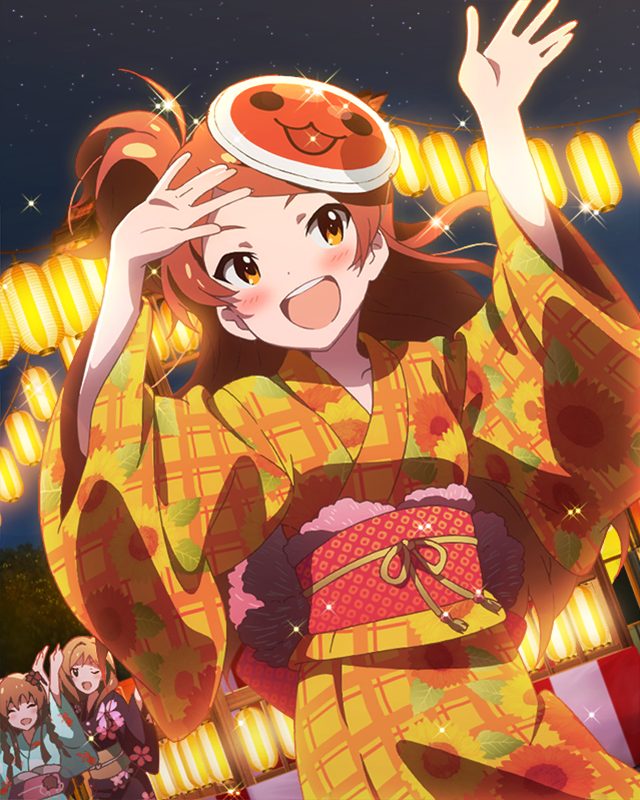 みんなで輪になって　大神環