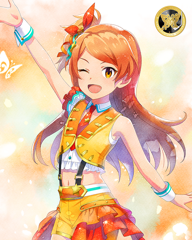 SPECIAL SOLO RECORDS　大神環