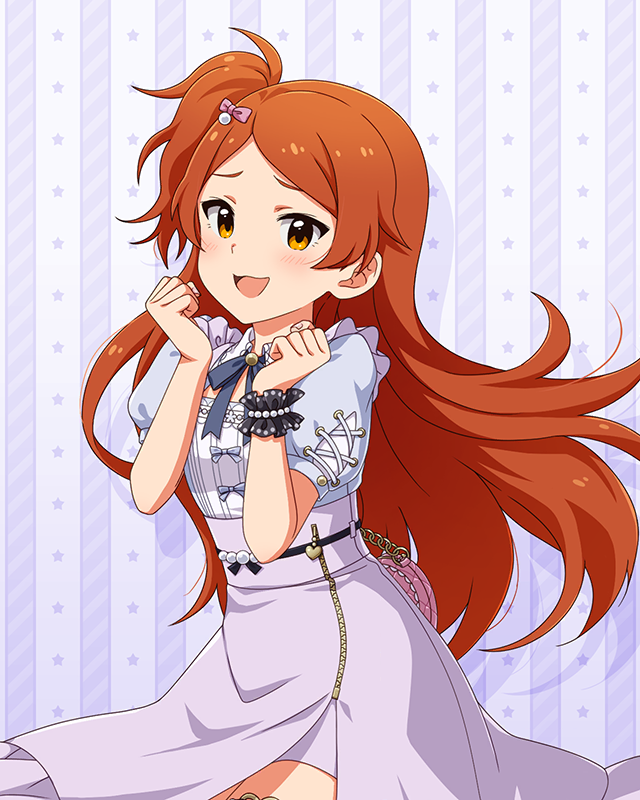 ダウンタウンガールシリーズ 大神環