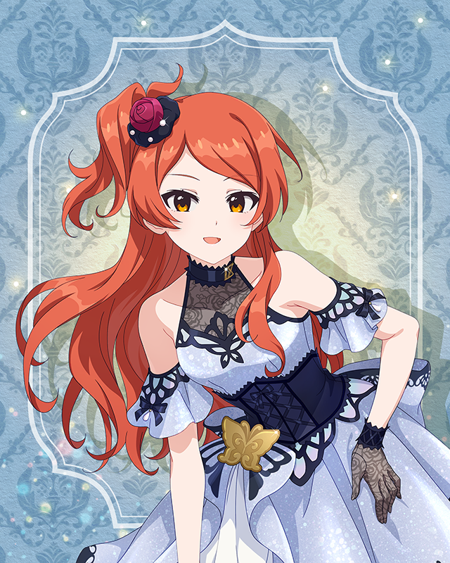 最上級：Invitation　大神環