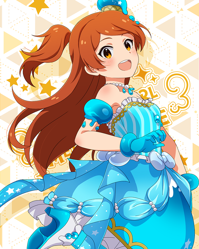 もんすたーっ娘・めたもる!シリーズ 大神環