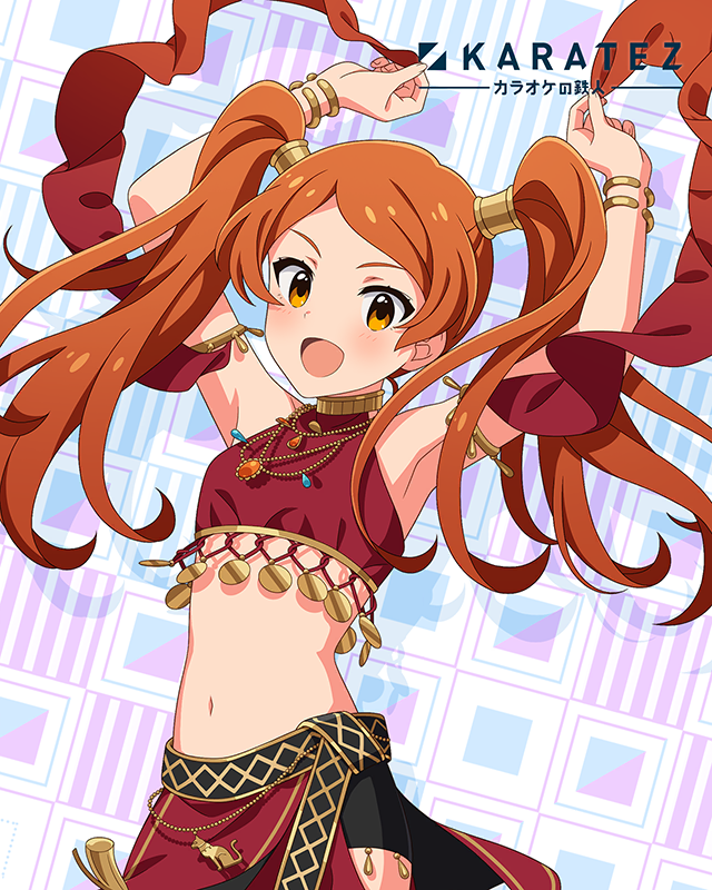 KARATEZ　大神環