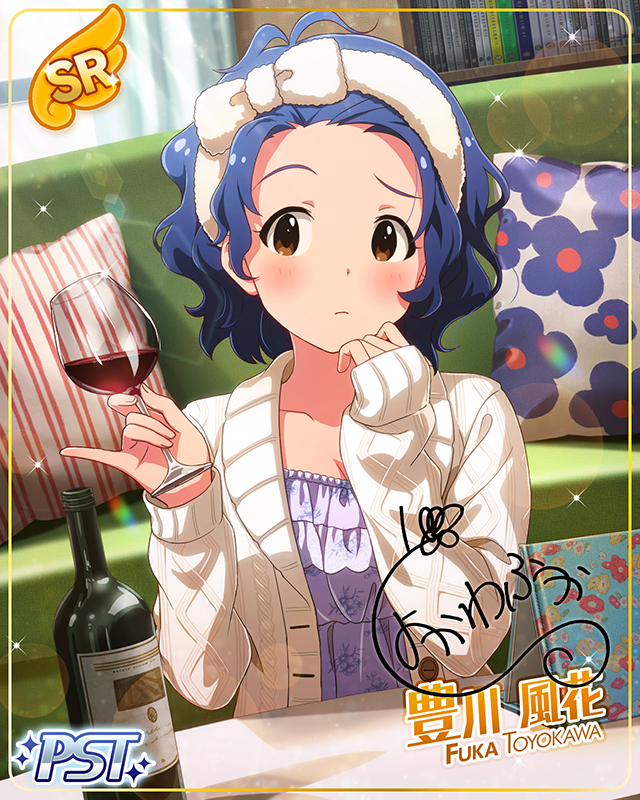 4 Luxury　豊川風花