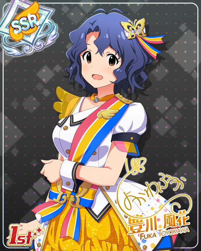 BRAND NEW PERFORMANCE 豊川風花