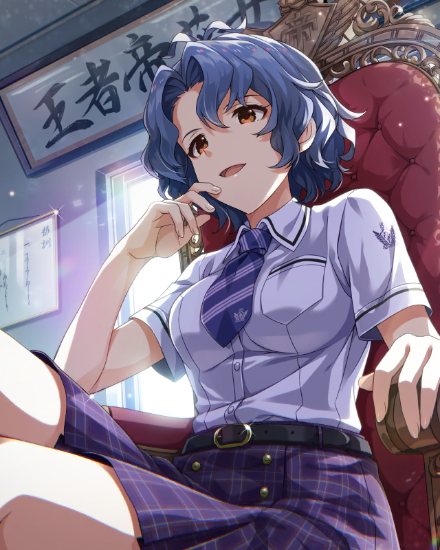 超級沙灘排球[王者]　豐川風花