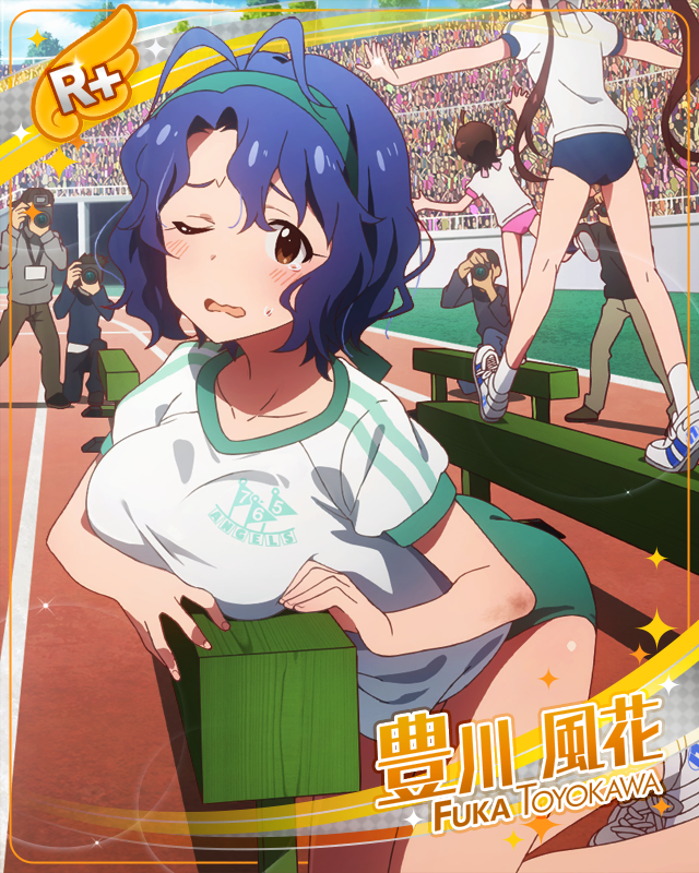 ぽよっと平均台 豊川風花