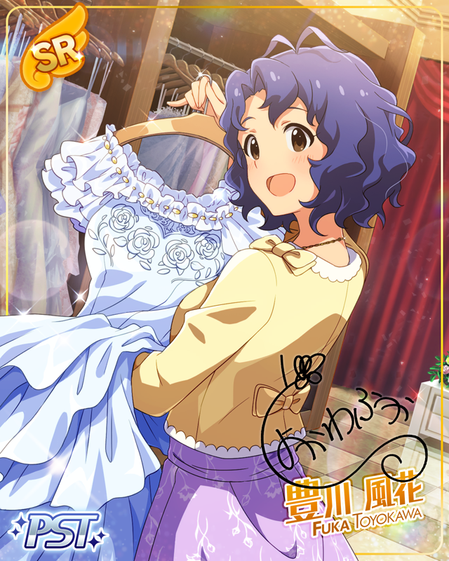 Wedding Vows 豊川風花