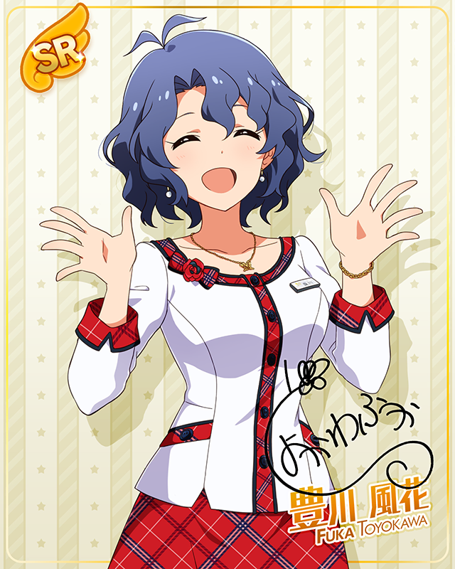 制服シリーズ　豊川風花