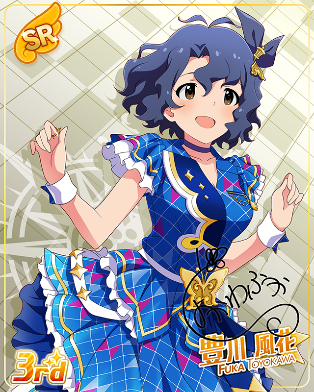 CHALLENGE FOR GLOW-RY DAYS 豊川風花