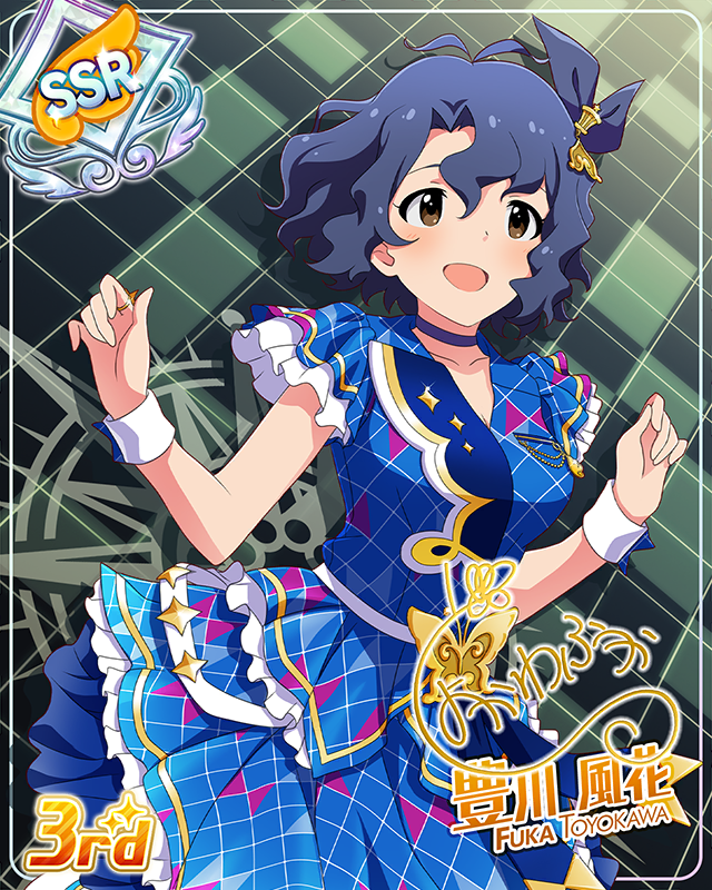 CHALLENGE FOR GLOW-RY DAYS 豊川風花