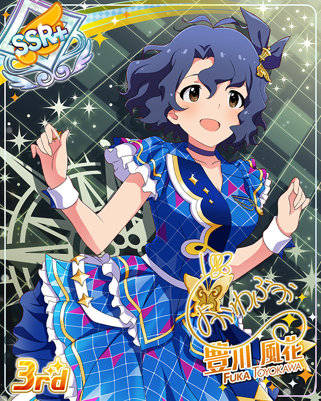 CHALLENGE FOR GLOW-RY DAYS 豊川風花