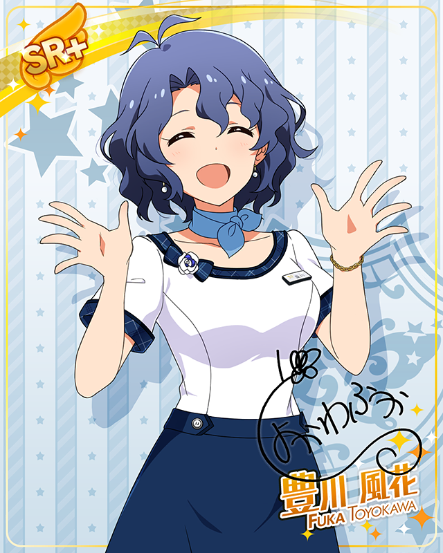 夏服シリーズ　豊川風花