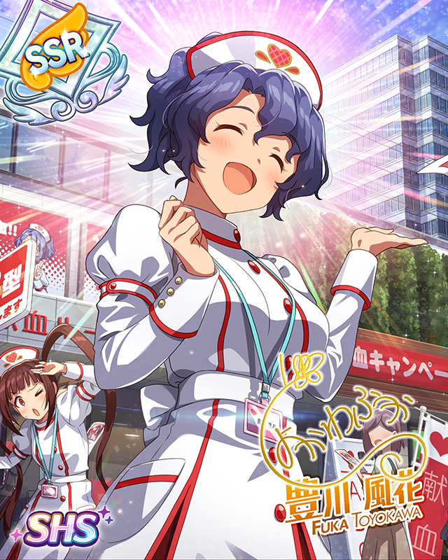 真心キャンペーン　豊川風花