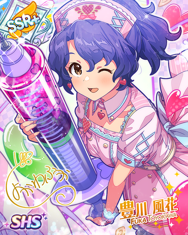 真心キャンペーン　豊川風花