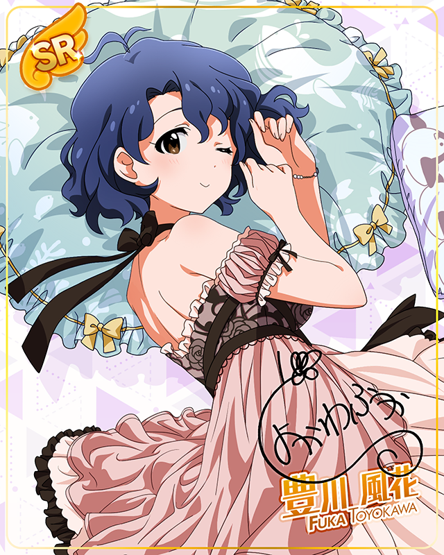 MILLION LIVE CONFERENCE!　豊川風花