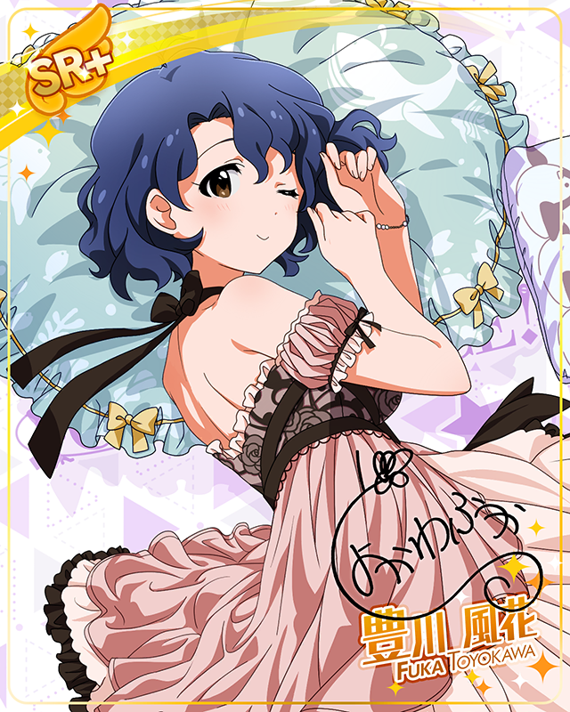 MILLION LIVE CONFERENCE!　豊川風花