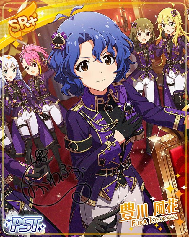 SHADE OF SPADE 豊川風花