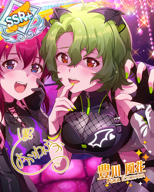 BLOODY KISSES ver.FT 豊川風花 | Fantasia