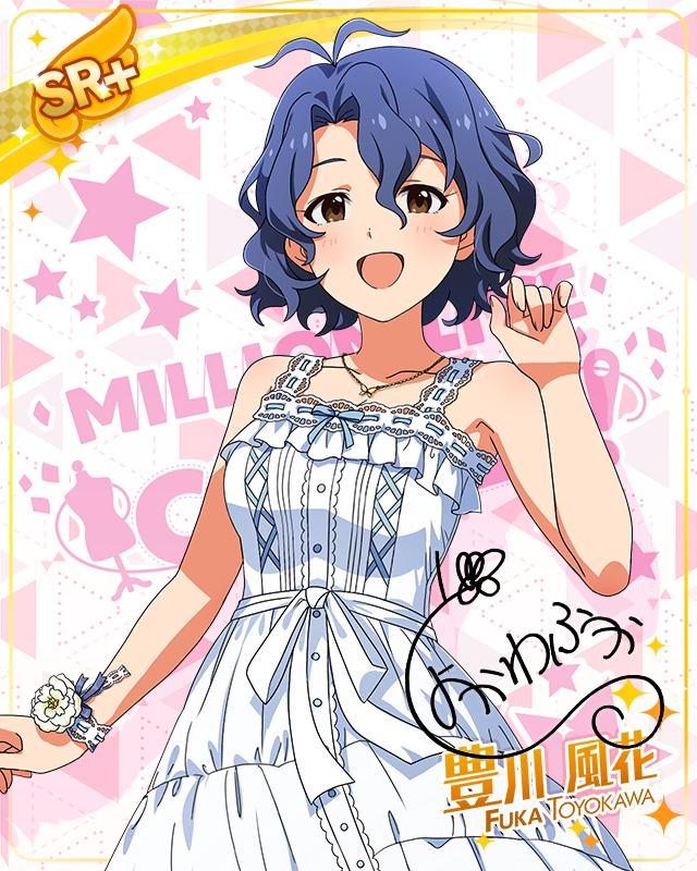 MILLION LIVE CLOSET! Reburn 豊川風花