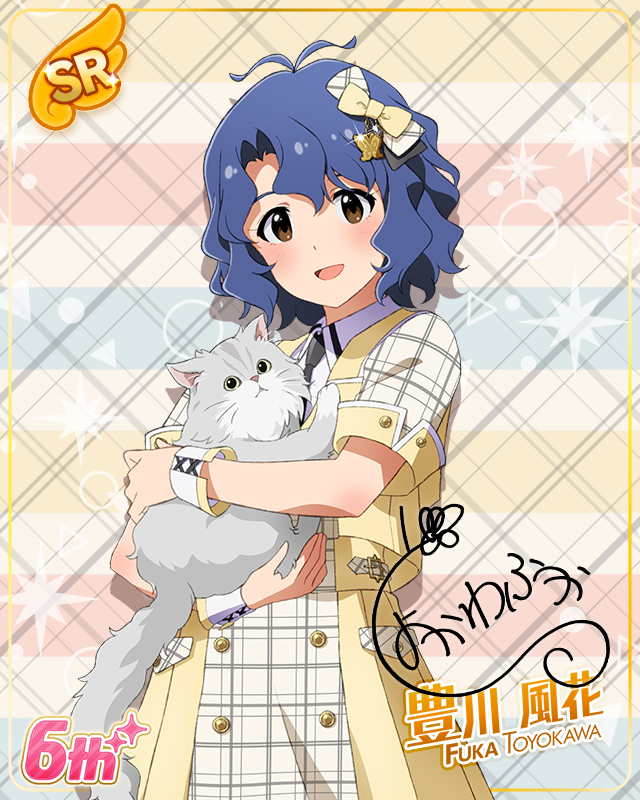 Raise a Good Sign　豊川風花