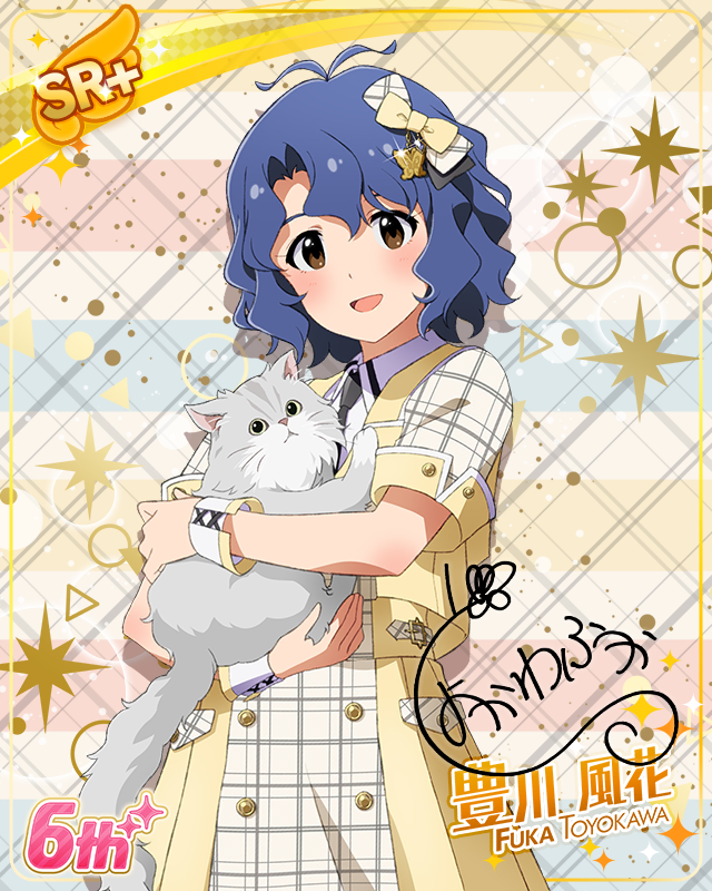 Raise a Good Sign　豊川風花