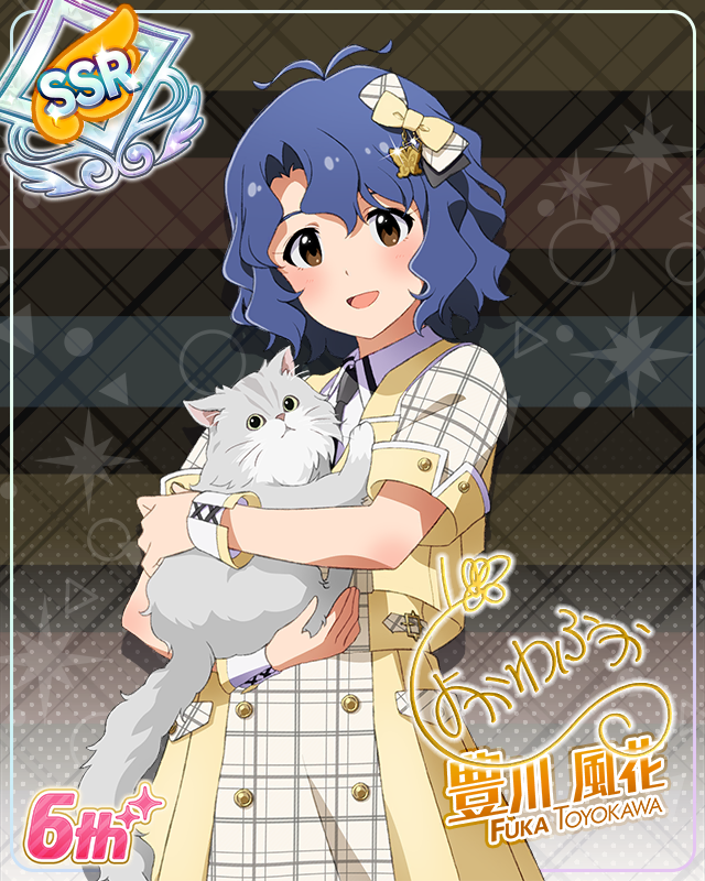 Raise a Good Sign　豊川風花