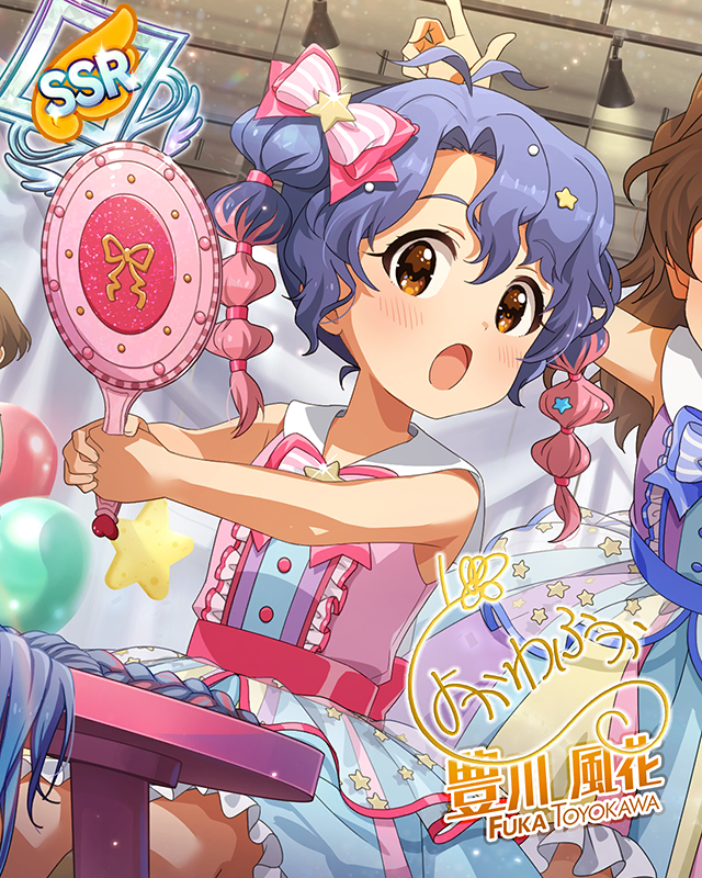 bitter sweet 豊川風花