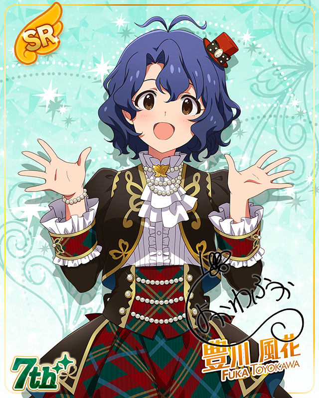 7Days Smile　豊川風花