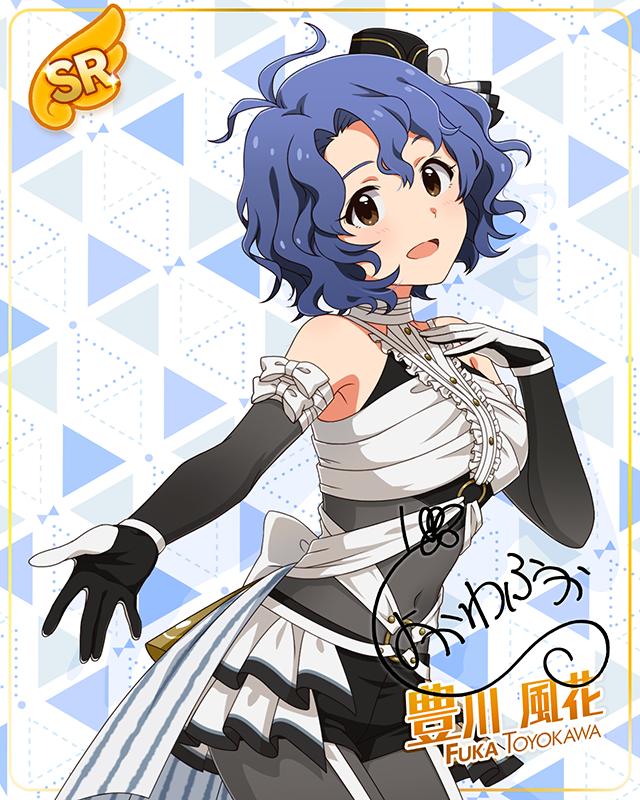 モンスターっ娘シリーズ 豊川風花