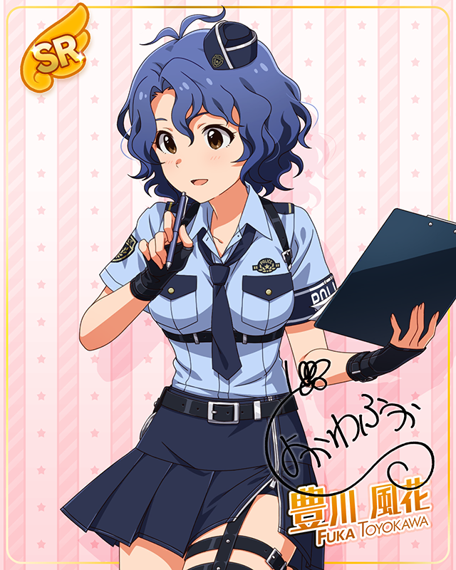 コンセプト★コスチュームシリーズ 豊川風花