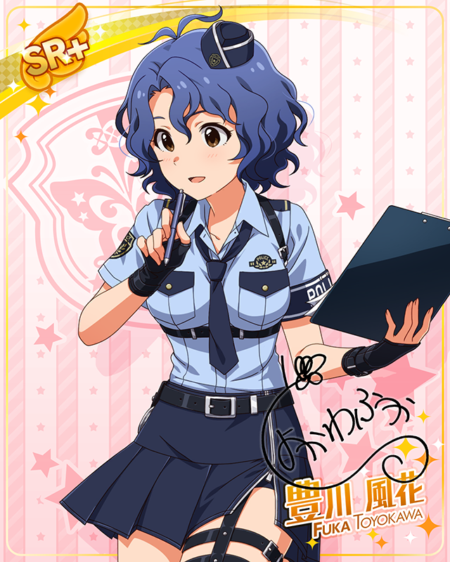 コンセプト★コスチュームシリーズ 豊川風花