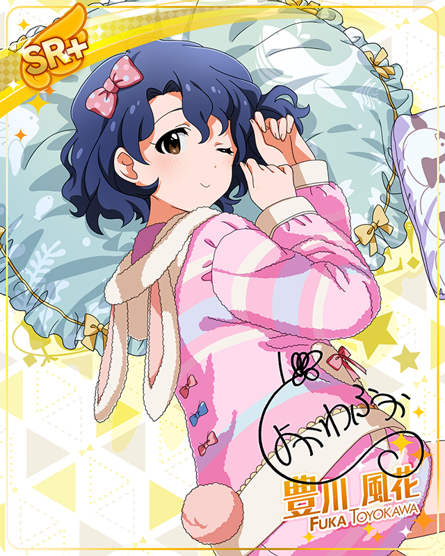 ミリカン！アンコール　豊川風花