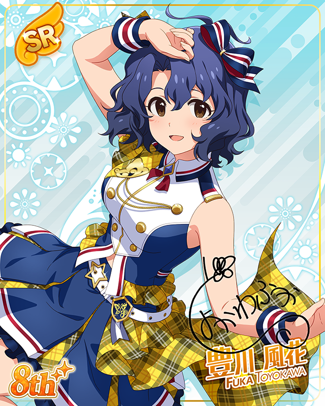 超々∞MUGENDAI　豊川風花