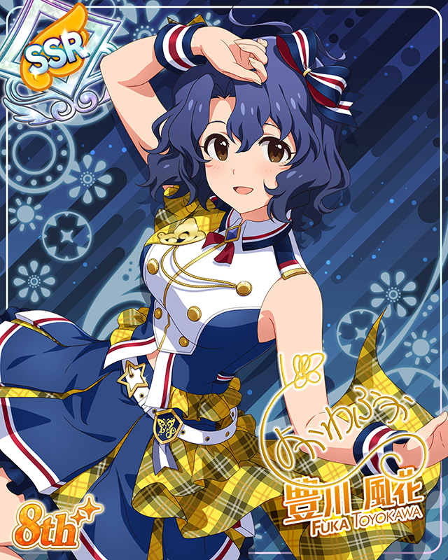 超々∞MUGENDAI　豊川風花