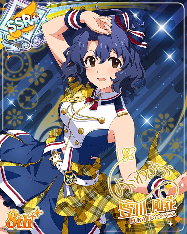 超々∞MUGENDAI　豊川風花