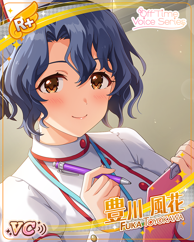 白衣の女神 豊川風花