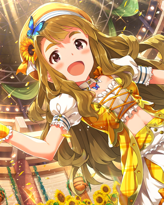 きらめきに身を委ねて 宮尾美也