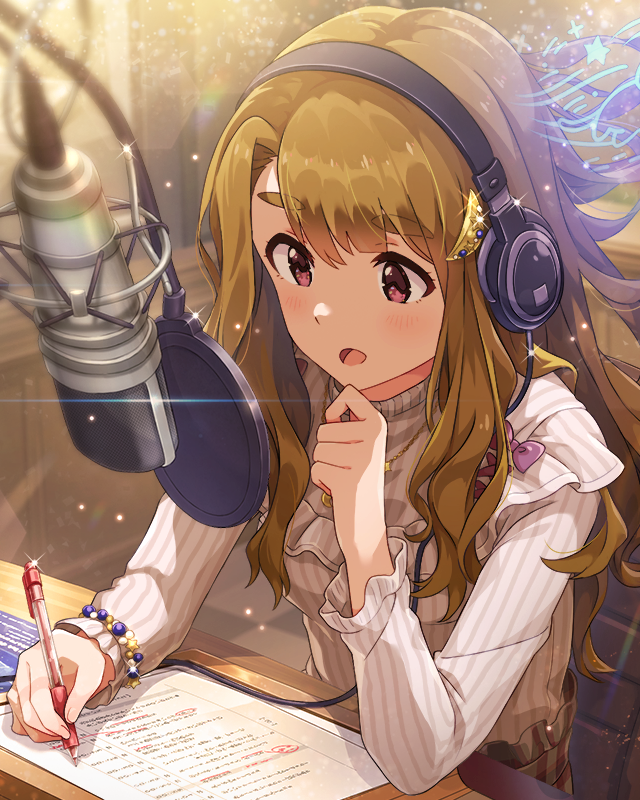 スター・ナビゲーター　宮尾美也