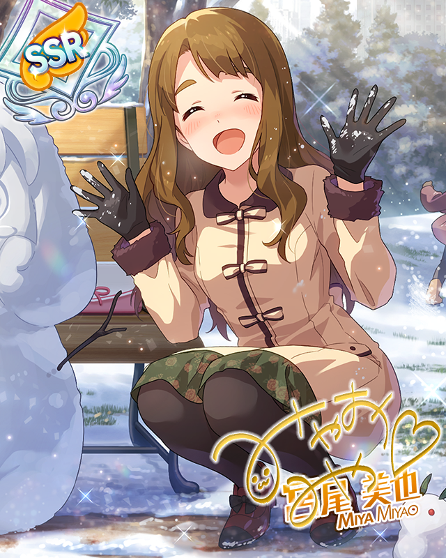 聖夜を飾る雪だるま　宮尾美也