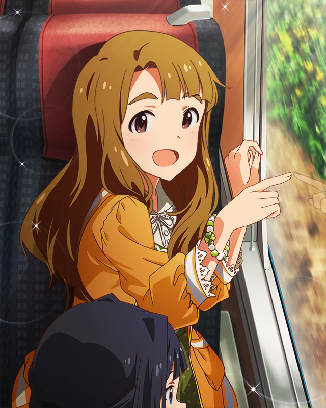 わくわくを乗せて　宮尾美也