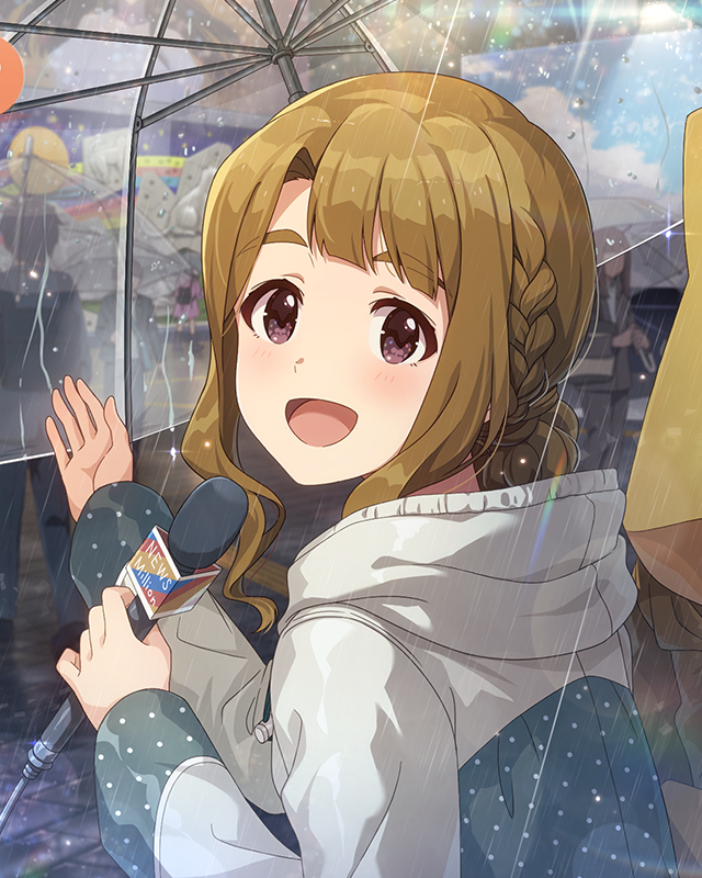 ほんわかお天気ガール 宮尾美也